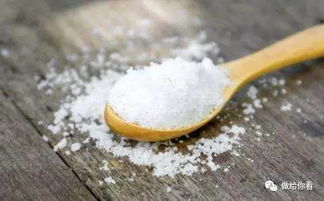 網(wǎng)上流傳,食鹽沒有保質(zhì)期 放置過久的食鹽吃了對(duì)身體沒有危害嗎
