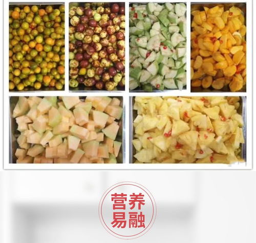 辣椒鹽120g瓶裝廣西酸嘢料甘草椒鹽腌制芭樂(lè)楊桃青芒配料咸辣口味ch