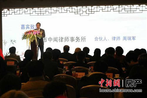 房地產(chǎn)經(jīng)紀(jì)服務(wù)迎公益化探索 10家經(jīng)紀(jì)公司首簽協(xié)議，開啟行業(yè)服務(wù)新篇章