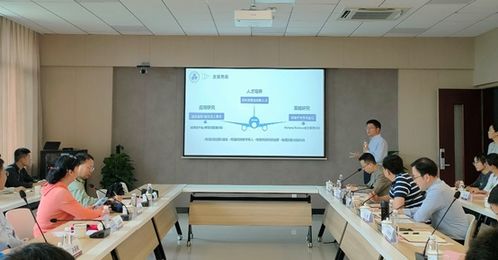 材料科學與技術學院聘任杰出工程師為戰略發展咨詢專家顧問，共繪技術創新藍圖