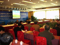 攜手東盟，共謀發展——武漢市科協出席2007泛珠三角中心城市科技咨詢合作與發展論壇側記