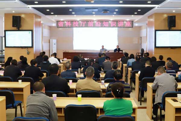 云南組建科技創新驅動發展專家咨詢委員會，為技術開發注入智囊動力